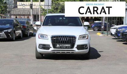 Audi Q5 2013