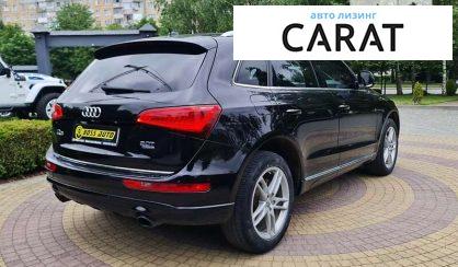 Audi Q5 2015