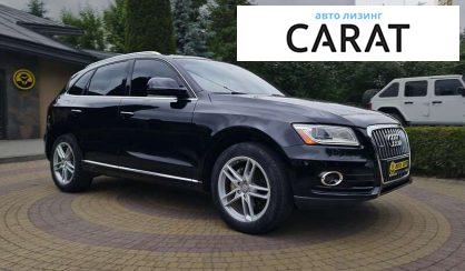 Audi Q5 2015