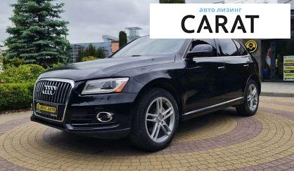 Audi Q5 2015