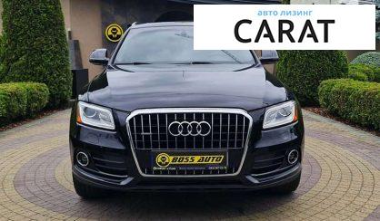 Audi Q5 2015