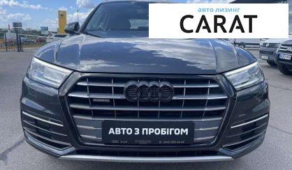 Audi Q5 2018