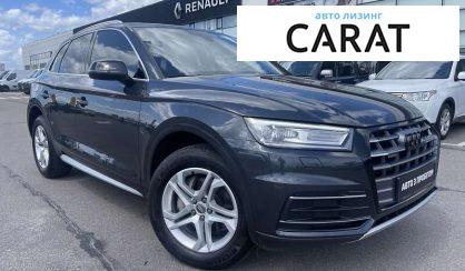 Audi Q5 2018