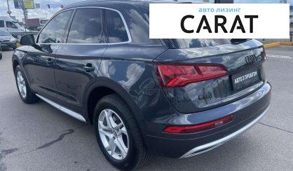 Audi Q5 2018