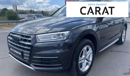 Audi Q5 2018