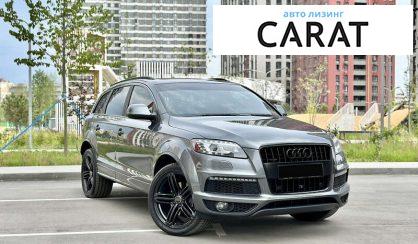 Audi Q7 2014