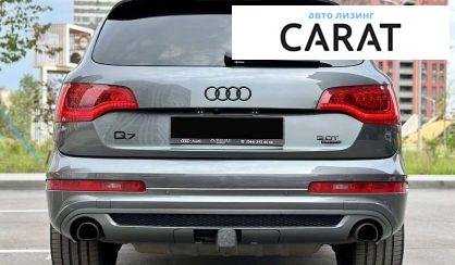 Audi Q7 2014