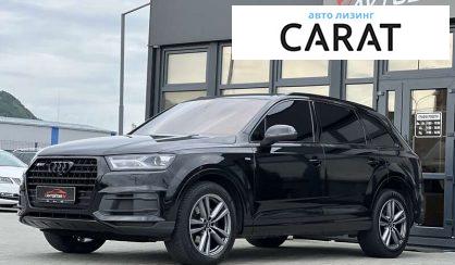 Audi Q7 2017