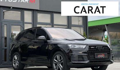 Audi Q7 2017