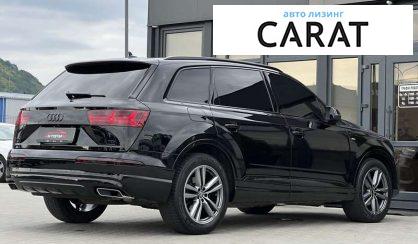 Audi Q7 2017