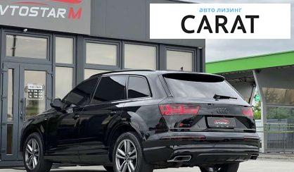 Audi Q7 2017