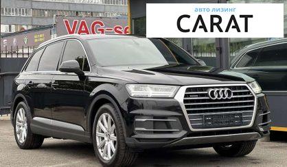 Audi Q7 2019