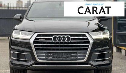 Audi Q7 2019