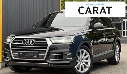 Audi Q7 2019