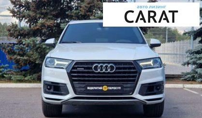 Audi Q7 2017