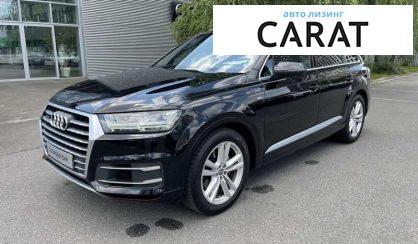 Audi Q7 2016