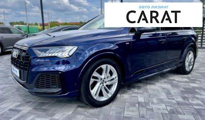 Audi Q7 2020 Audi Q7 2020