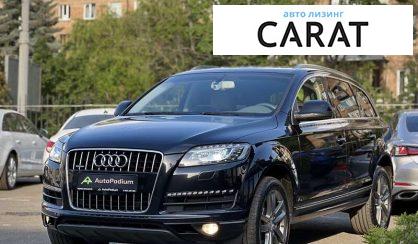 Audi Q7 2013 Audi Q7 2013