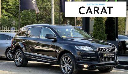 Audi Q7 2013