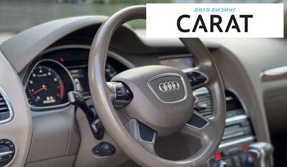 Audi Q7 2013