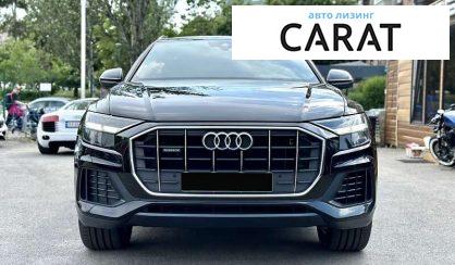 Audi Q8 2019