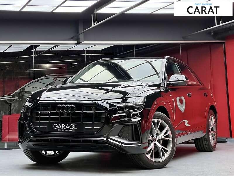 Audi Q8 2023 Audi Q8 2023