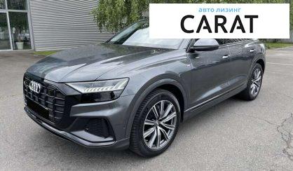 Audi Q8 2021