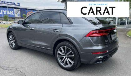 Audi Q8 2021