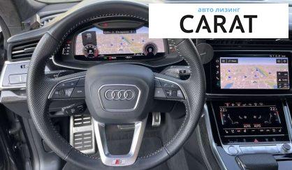 Audi Q8 2018