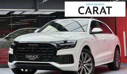 Audi Q8 2023 Audi Q8 2023