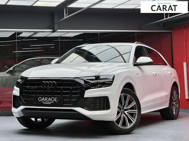 Audi Q8 2023 Audi Q8 2023
