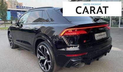 Audi RS Q8 2020