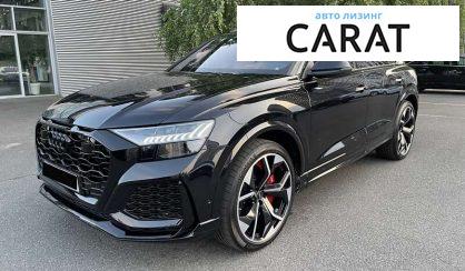 Audi RS Q8 2020