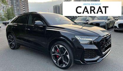 Audi RS Q8 2020