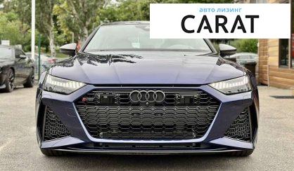 Audi RS7 2021 Audi RS7 2021