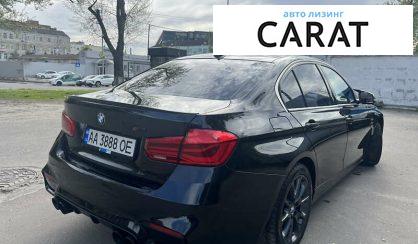 BMW 3 Series 2017