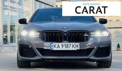 BMW 5 Series 2020