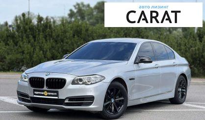 BMW 5 Series 2014