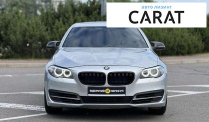 BMW 5 Series 2014