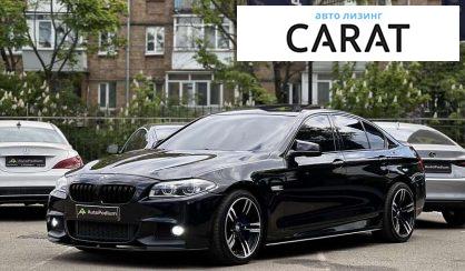 BMW 5 Series 2013 BMW 5 Series 2013