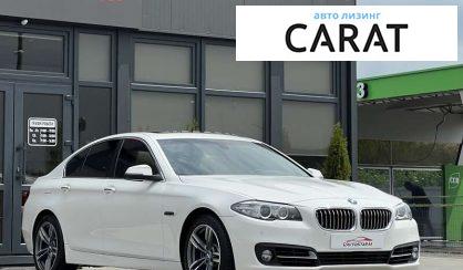 BMW 5 Series 2015