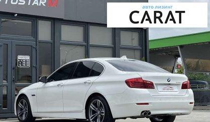 BMW 5 Series 2015