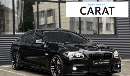 BMW 5 Series 2013