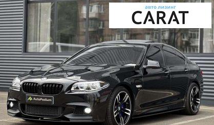 BMW 5 Series 2013