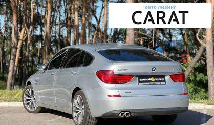 BMW 5 Series 2013