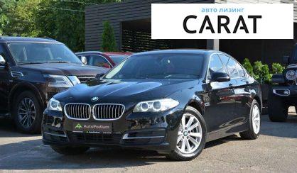 BMW 5 Series 2015