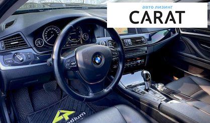 BMW 5 Series 2015