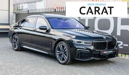 BMW 7 Series 2019