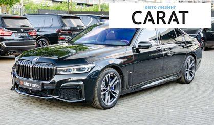 BMW 7 Series 2019