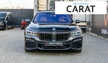 BMW 7 Series 2019